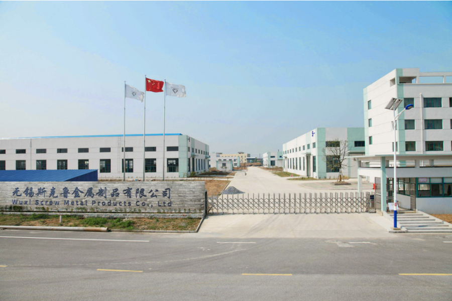 China Wuxi Screw Metal Products Co., Ltd. Unternehmensprofil